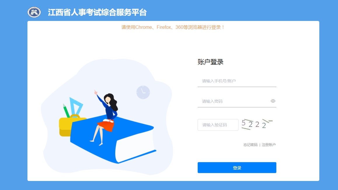 微信截图_20250522145241.png