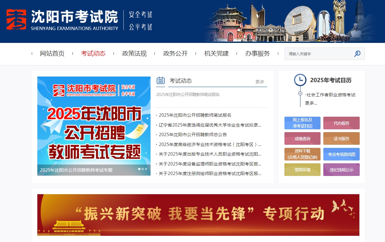 微信截图_20250616142810.png