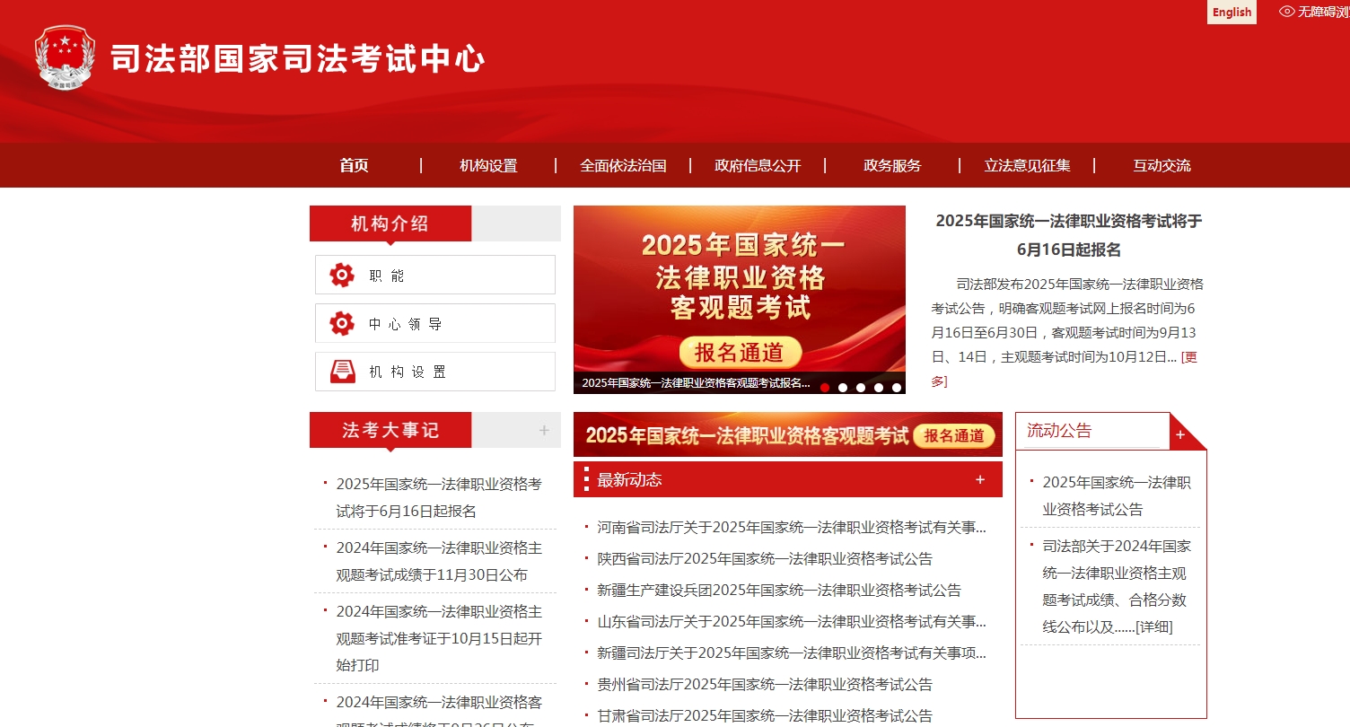 微信截图_20250620152958.png