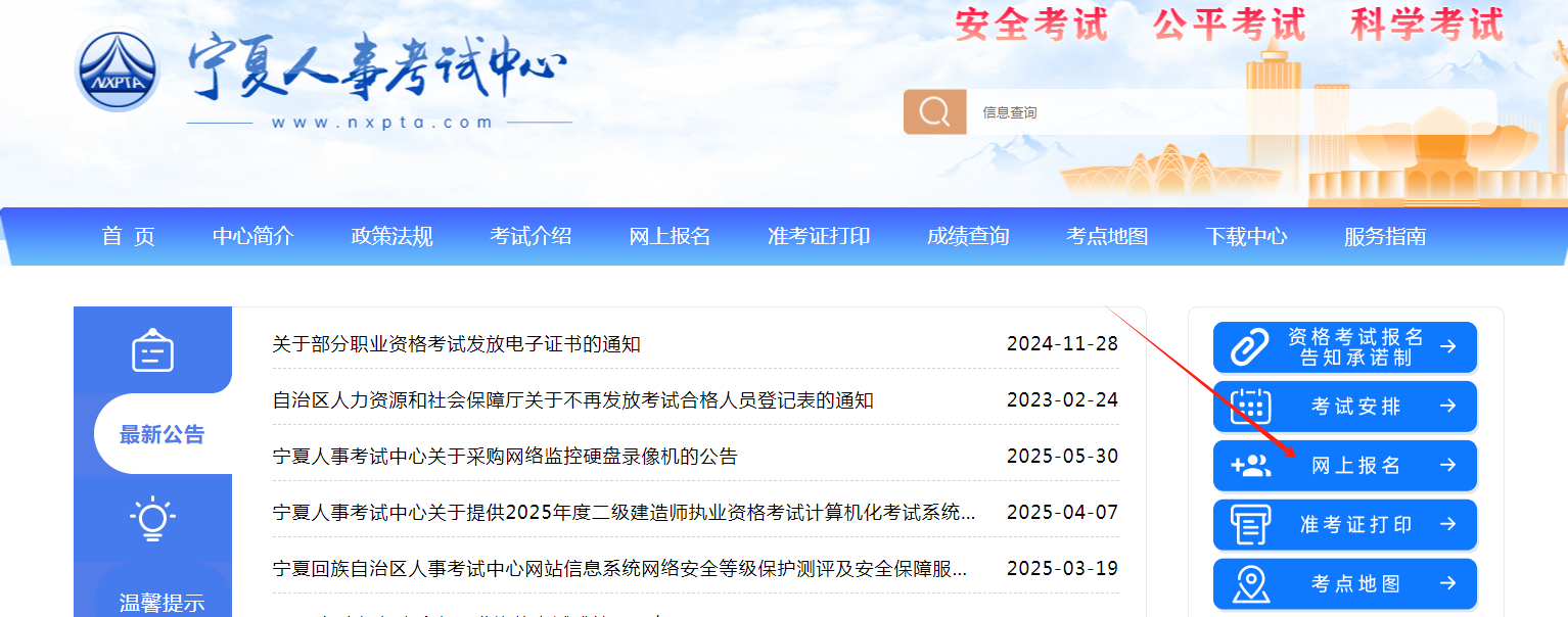 微信图片_20250624152401.png