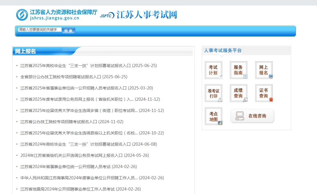 微信截图_20250625165928.png