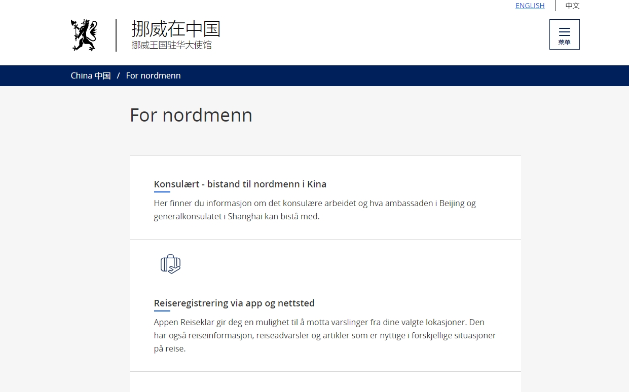 微信截图_20250708173547.png