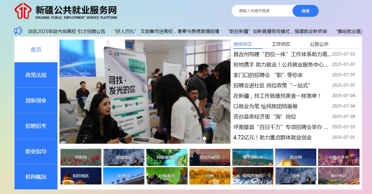 微信截图_20250709145821.png