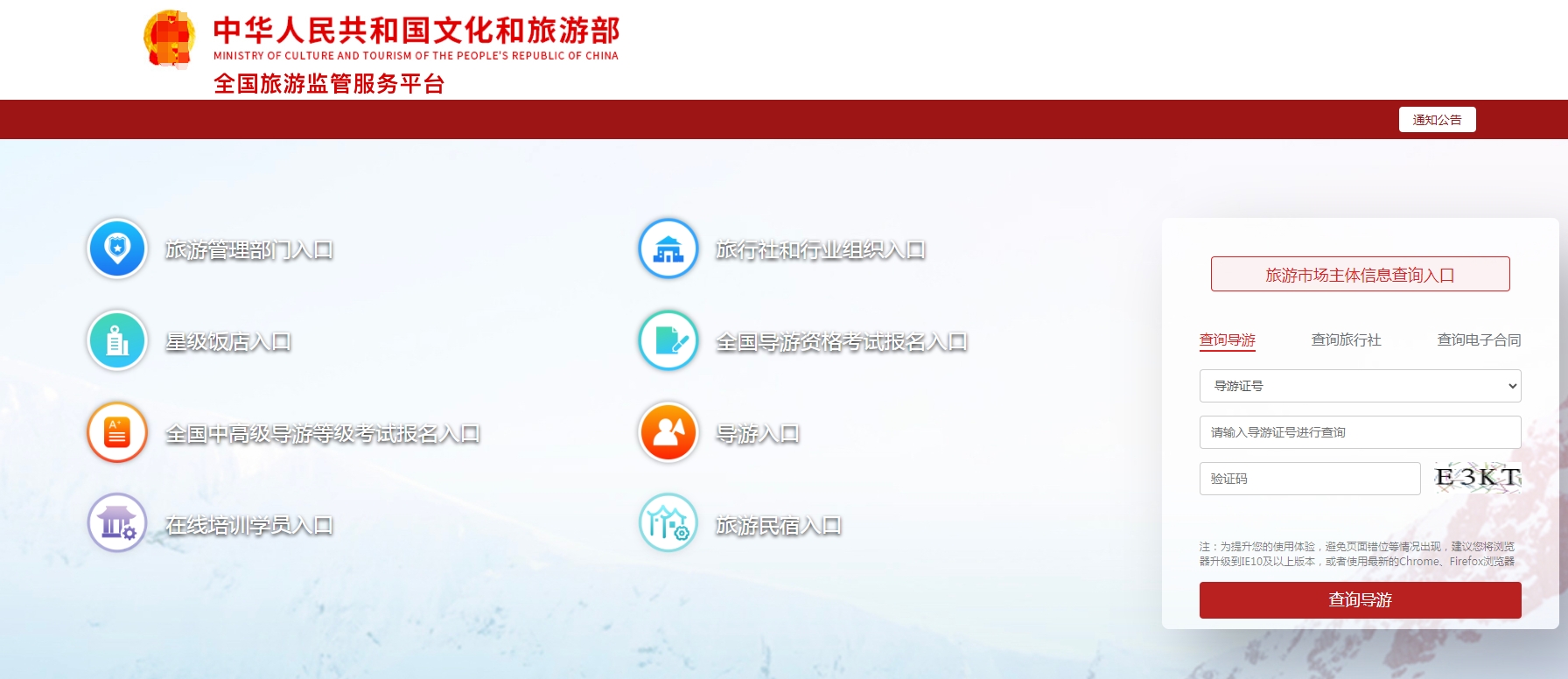 微信截图_20250711144623.png