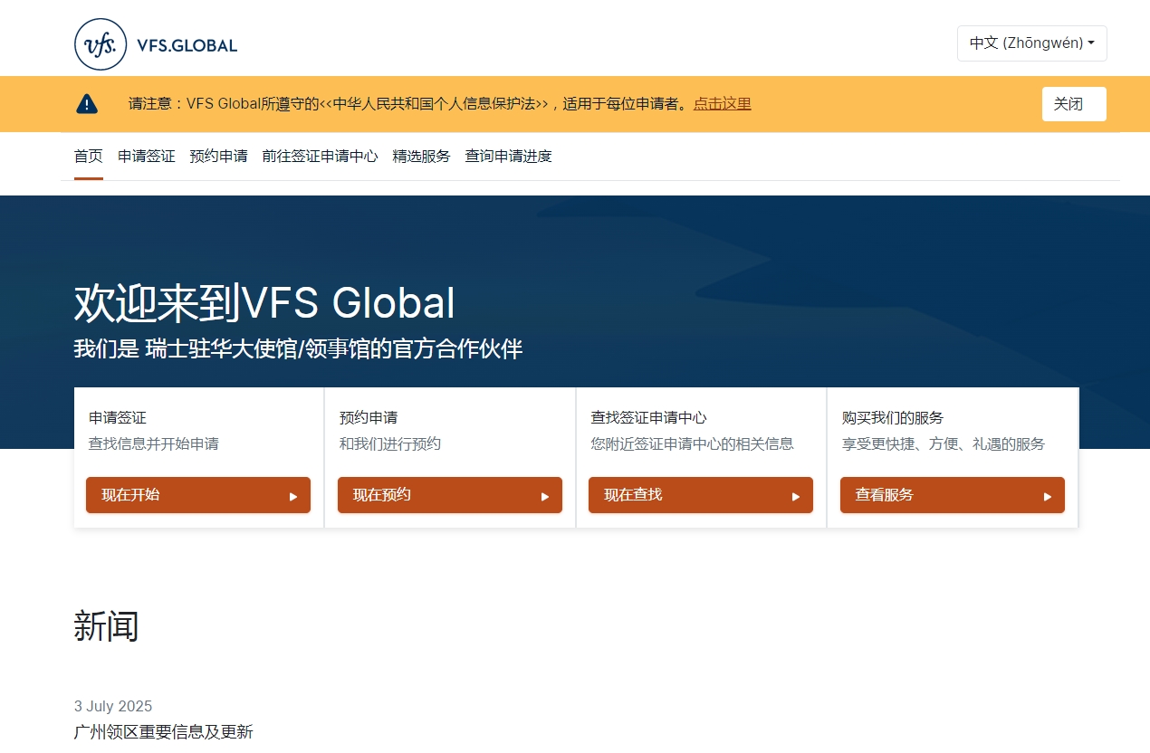 微信截图_20250724175600.png
