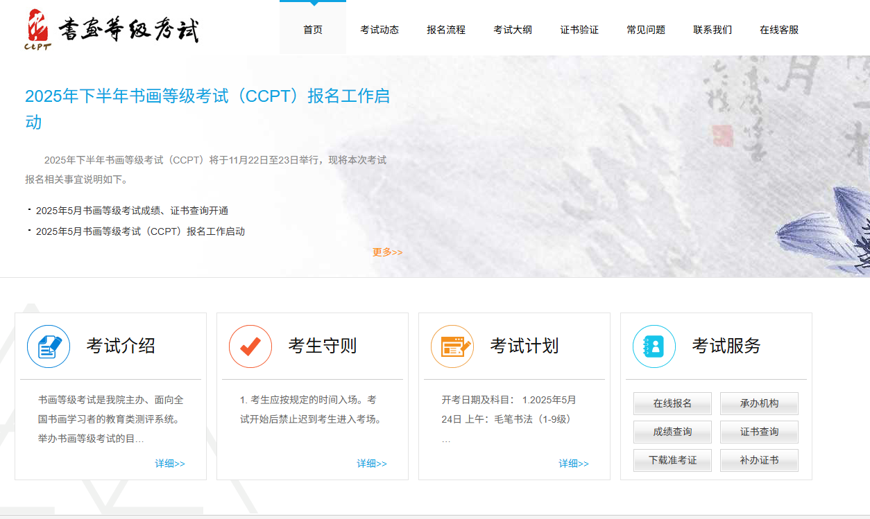 wechat_2025-09-17_151347_338.png