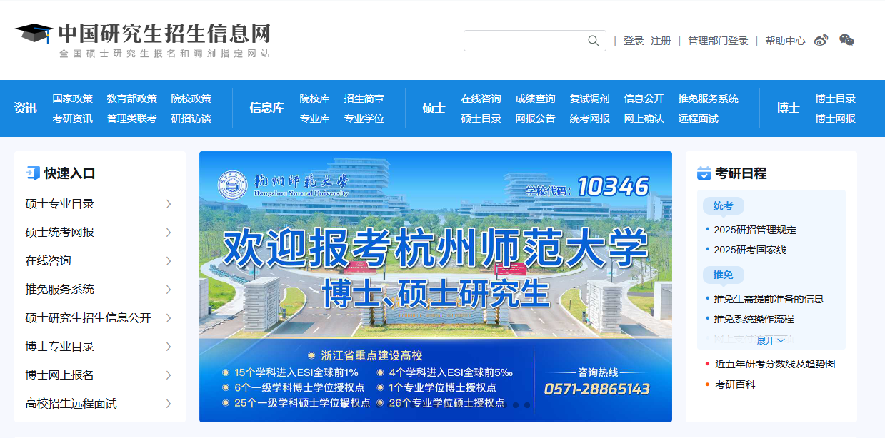 wechat_2025-09-22_130931_346.png