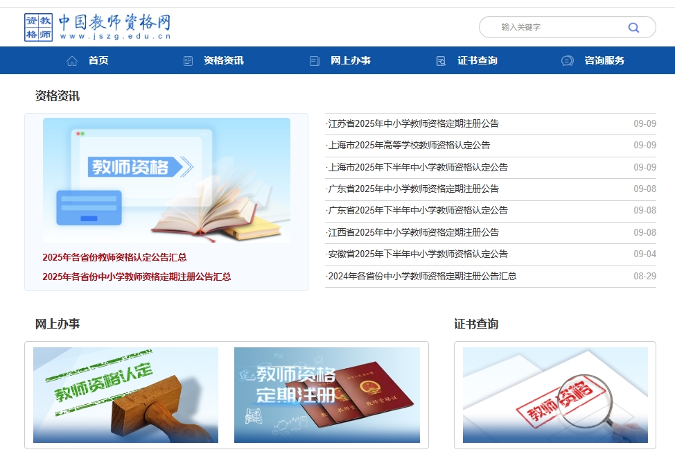 微信截图_20250911155423.png