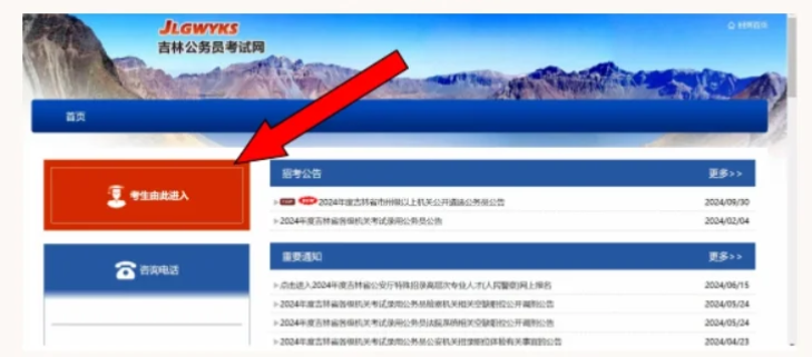 微信图片_20251009152338_132_6.png